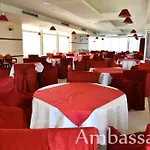 Ambassador - Free Parking 3* غولدن ساندز