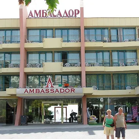 酒店 Ambassador 金沙