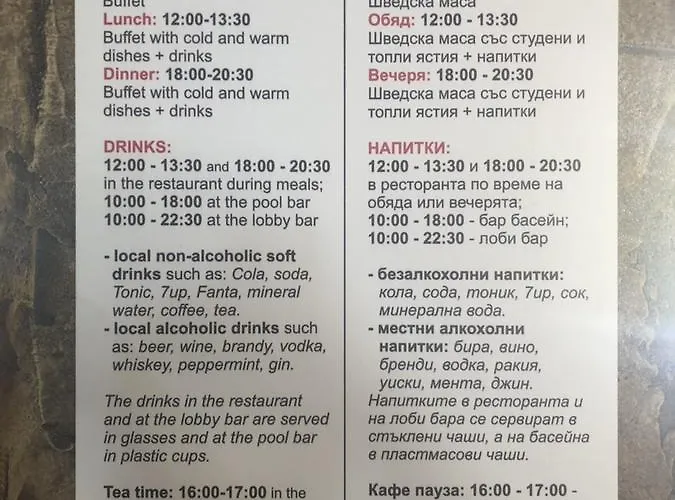 Hotel Ambassador - Free Parking Hotel